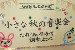 CIMG03481.jpg