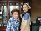 利用者　しお.jpg