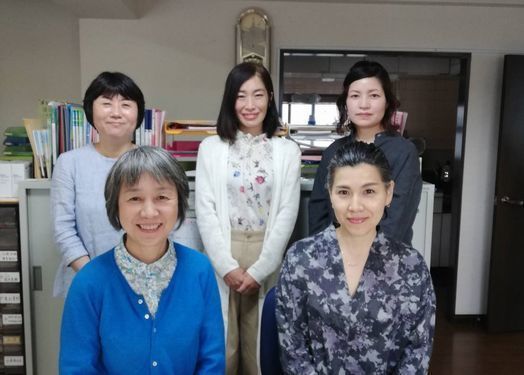 2020理事 HP用500x375.jpg